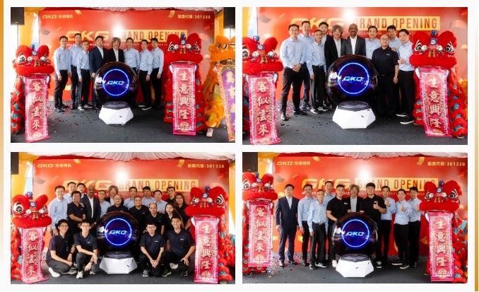 1741052421170075.png 微信截圖_20250304093838.png