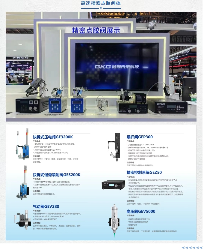 1745802750448788.png 09.png