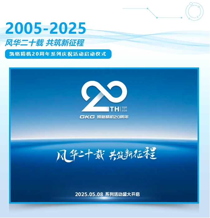 1746749662772901.png 01.png